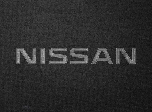 Органайзер в багажник Nissan Small Black (ST 000130-L-Black)