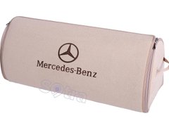 Органайзер в багажник Mercedes-Benz Big Beige (ST 119120-XXL-Beige)