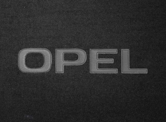 Органайзер в багажник Opel Small Black (ST 140141-L-Black)