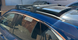 Поперечини ECEM Citroen C4 Cactus 2014- на інтегровані рейлінги,