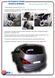 Фаркоп Ssangyong Rodius 2007- під квадратну вставку Poligon-auto, Серебристий
