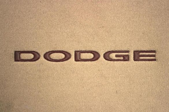 Органайзер в багажник Dodge Medium Beige (ST 000043-XL-Beige)