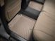 Килимки Weathertech Beige для Hyundai Equus (mkII); Kia Quoris (mkI) 2013-2017 (WT 456591-453063)