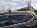 Багажник Turtle AIR1 Nissan X-Trail 2014-2021 на рейлінги, Хром, Аеродинамічна