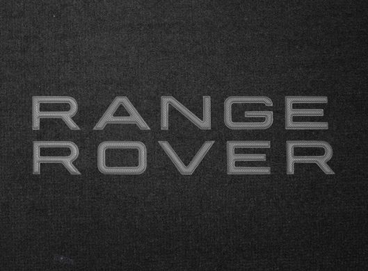 Органайзер в багажник Range Rover Small Black (ST 100101-L-Black)
