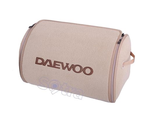 Органайзер в багажник Daewoo Small Beige (ST 000039-L-Beige)
