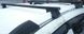 Поперечки SSANGYONG XLV SUV 2016- Amos Alfa STL на рейлінги 1,2м, Черный, Квадратна