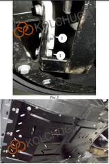 Захист двигуна Citroen Jumper IIІ (2014-) V-2.2 Hdi; 2,0Hdi 1.0783.00