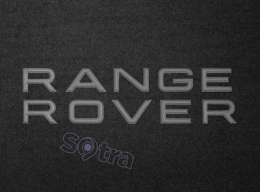 Органайзер в багажник Range Rover Big Black (ST 100101-XXL-Black)