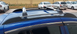 Багажник на рейлинги Mazda MPV 1996-2006 хром без замка