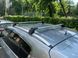 Поперечины Audi Q7 2006-2015на интегрированные рейлинги, Хром, Аєродинамічна
