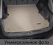 Килимок Weathertech Beige для Land Rover Discovery (3 rows)(mkV)(not 4 zone climate control)(trunk behind 2 row) 2017→ (WT 411044)