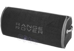 Органайзер в багажник Range Rover Big Grey (ST 100101-XXL-Grey)